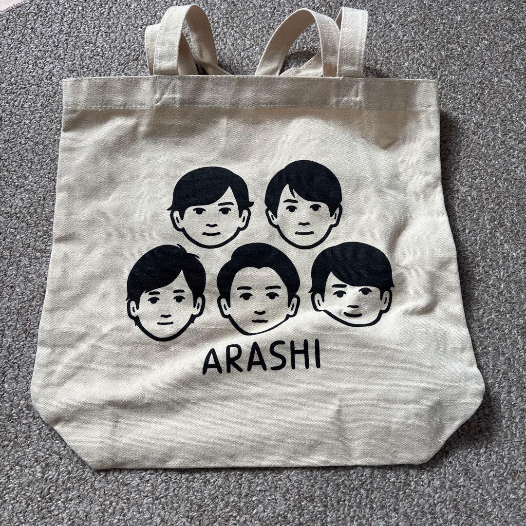 ARASHI EXHIBITION JOURNEY 嵐を旅する展覧会 まとめ売り