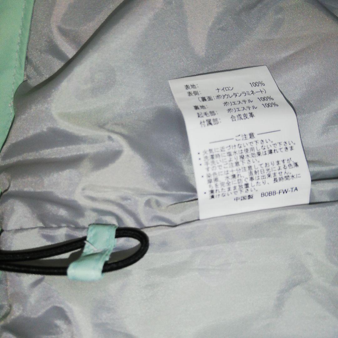 【新品】arg ボードウエア ホカジャケット　Ｌ