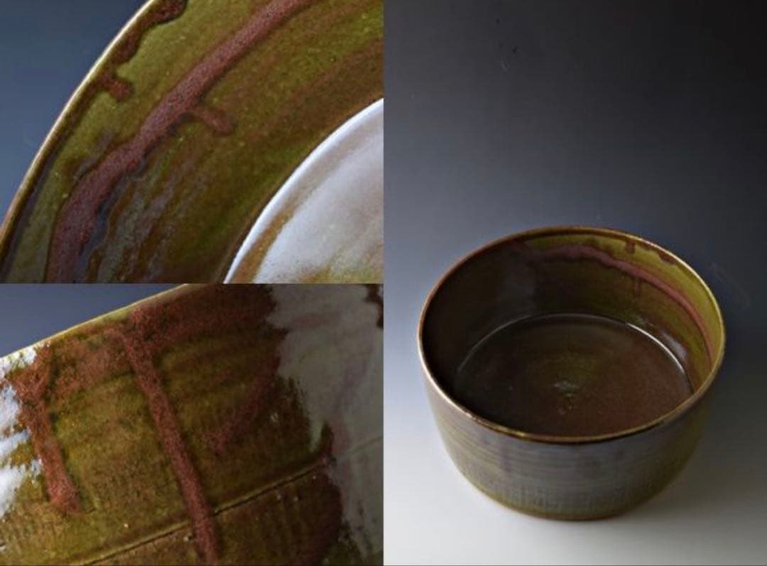 織部釉 菓子鉢 箱 魯山人