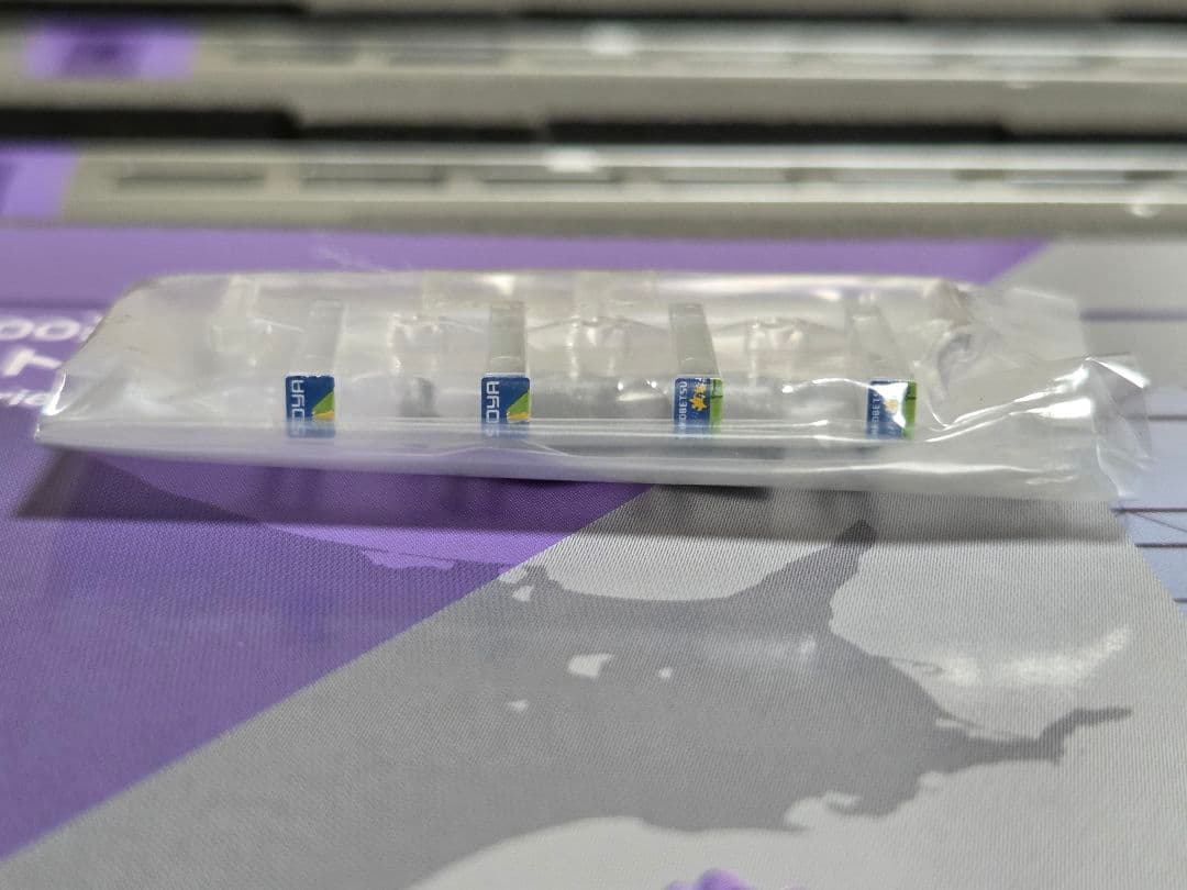 TOMIX 98487 キハ261 5000系特急ディーゼルカー(ラベンダー)