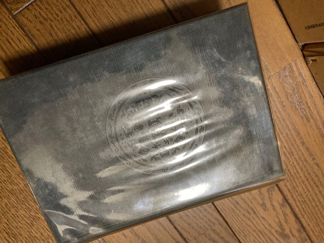 大漢和辞典 全12巻、索引