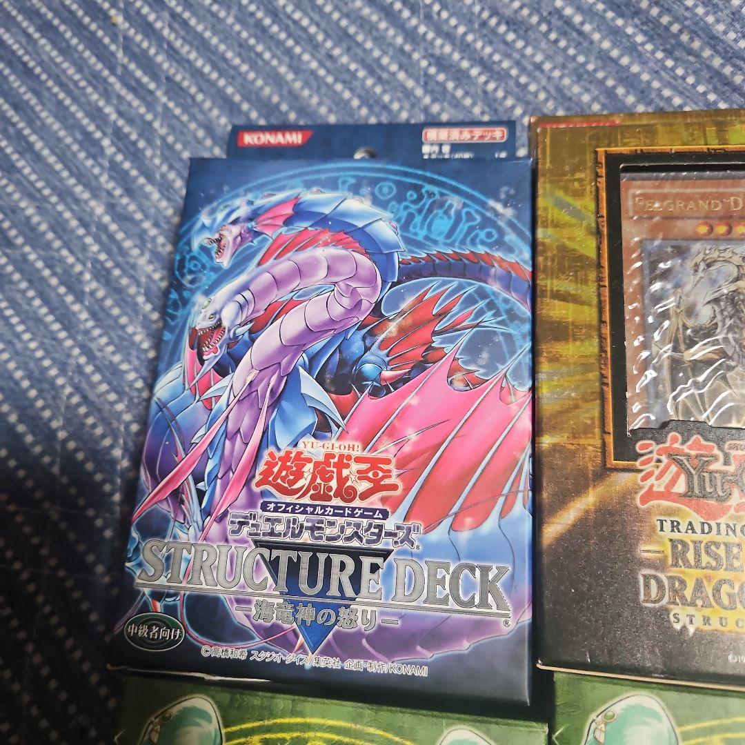遊戯王OCG ストラクチャーデッキ 12個セット開封品