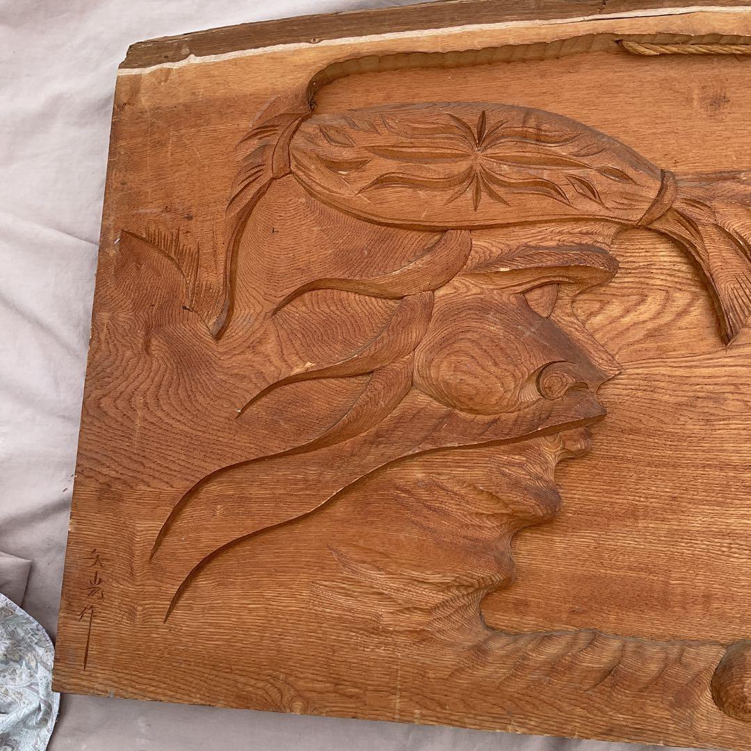 特大　アイヌ木彫り額　　(即購入可能)