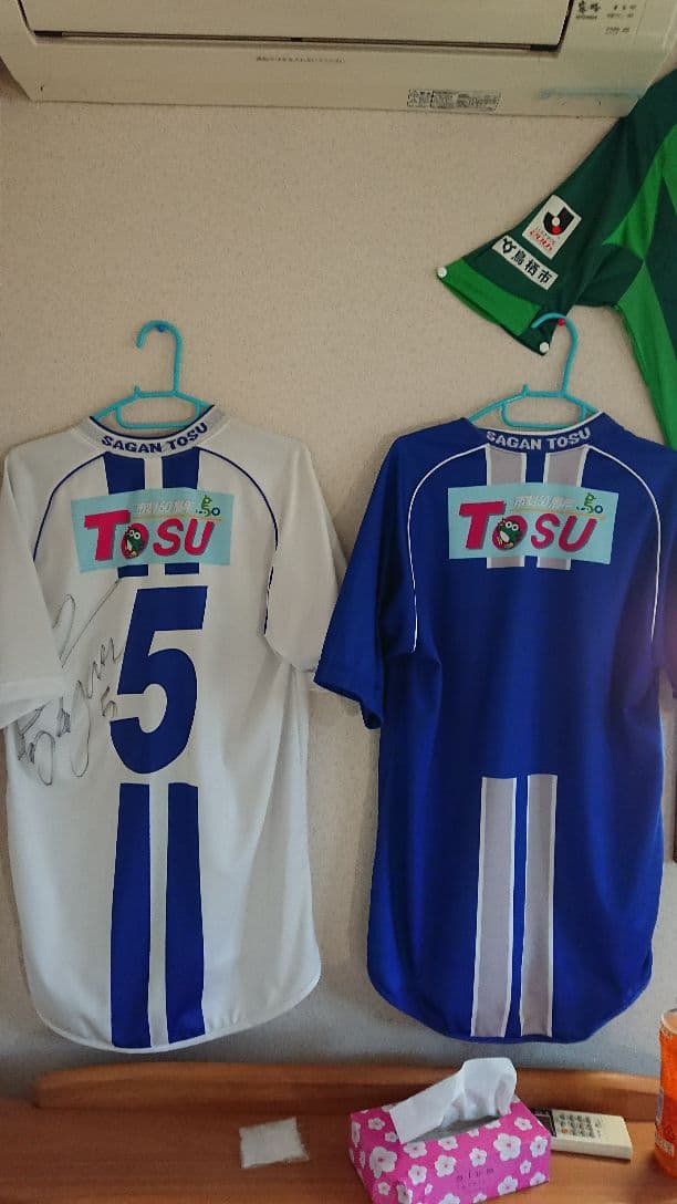 激レア サガン鳥栖2004年ユニフォームセット