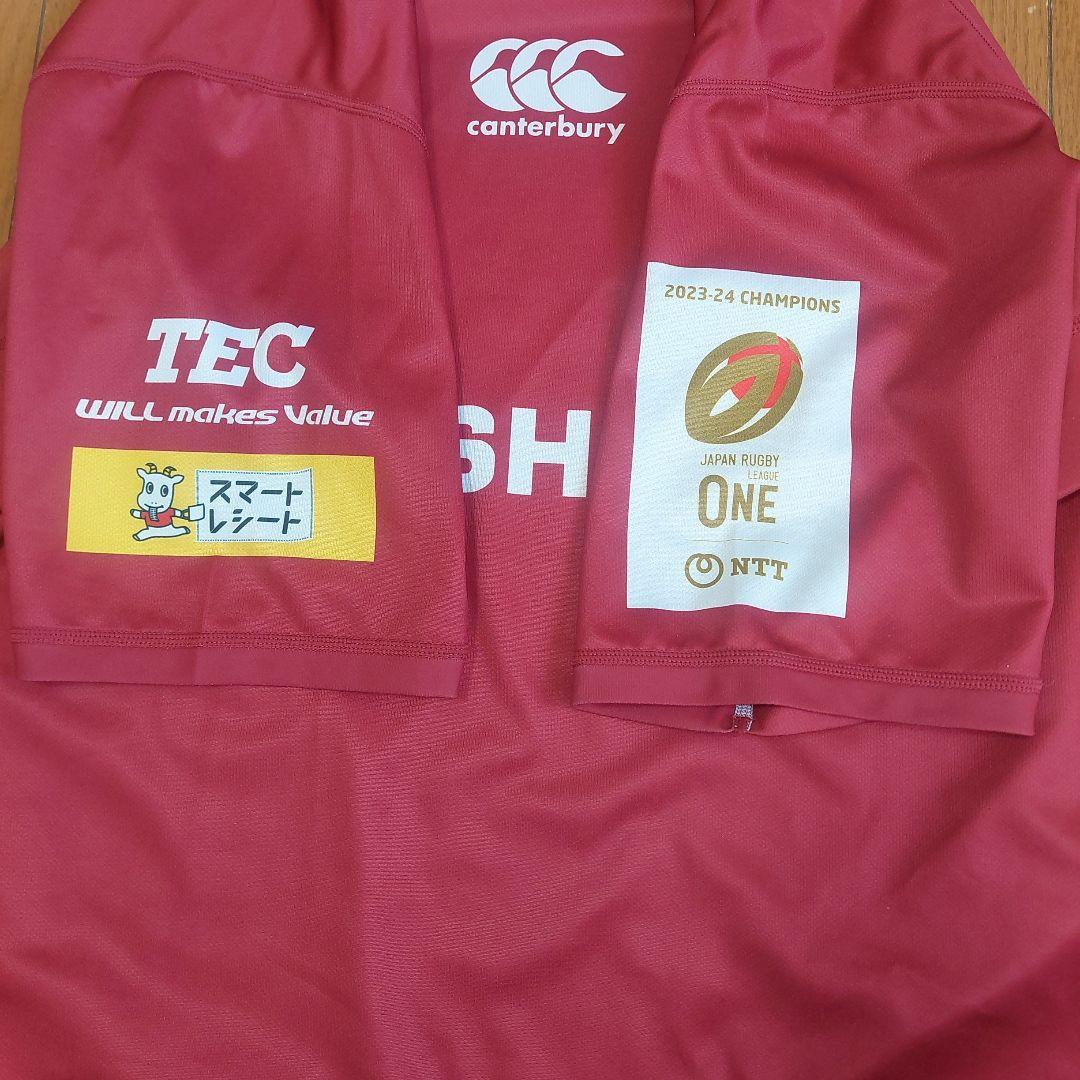 東芝ブレイブルーパス東京　ラグビーウェア5L