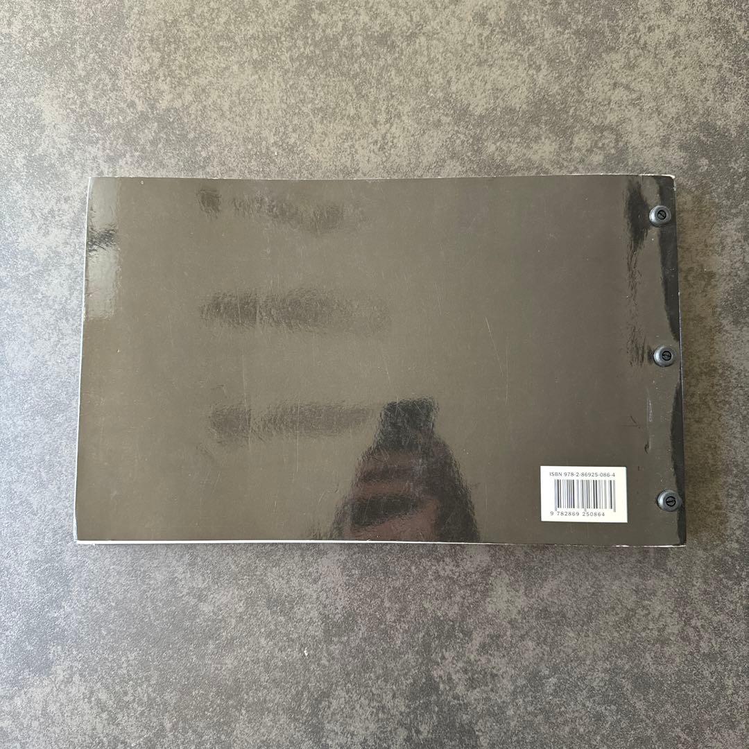 アート・デザイン・音楽 BORN IN THE STREETS GRAFFITI BOOK