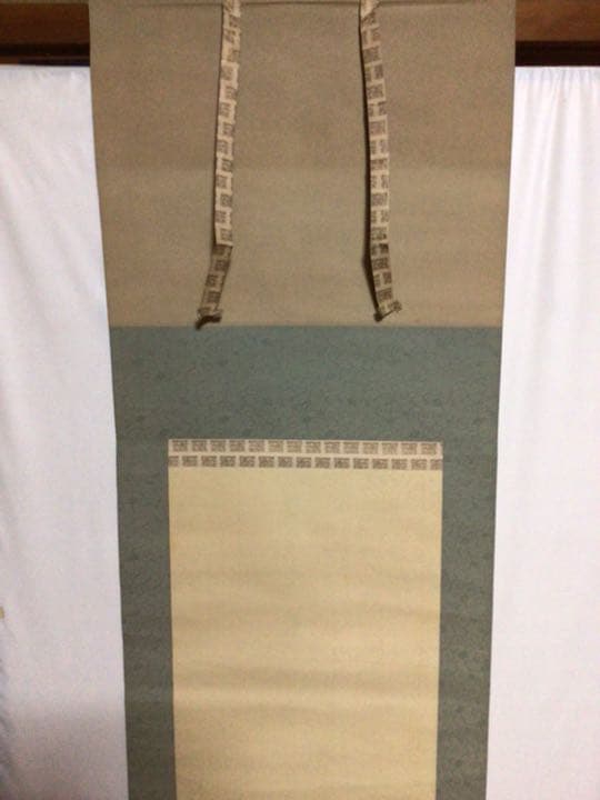 掛け軸　美人画（舞妓はん？）木箱付き