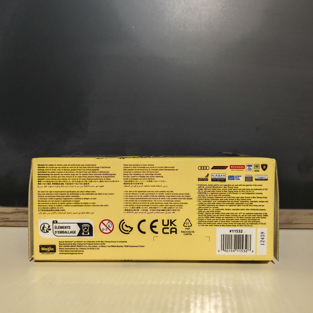 Muscle Machines LBWK ミニカーセット 1/64