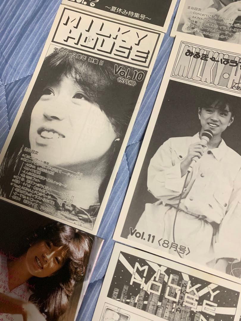 中森明菜さんの昔FC Milky House 会報