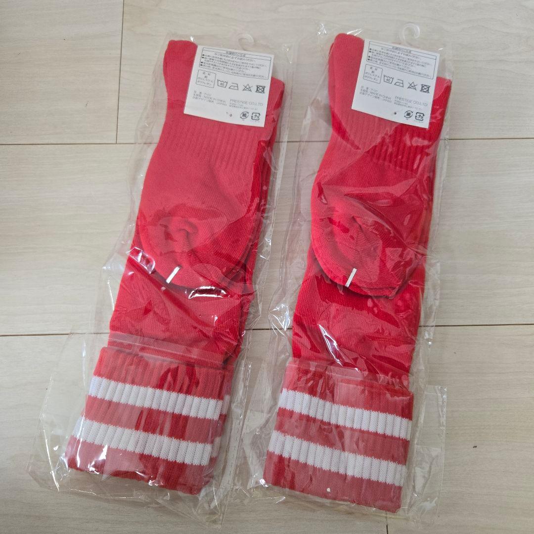 【新品】アシックス DS LIGHT CLUB WIDE（靴下付）