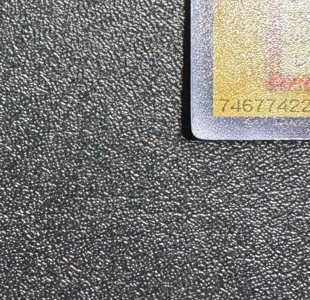 レッドアイズブラックドラゴン/ドラゴン族/ 遊戯王/初期ウルトラレア