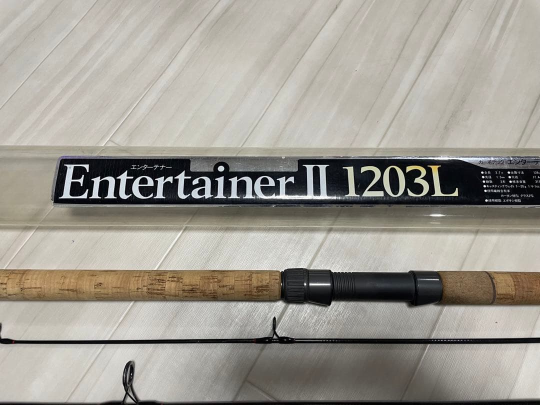 シーバスロッド　RYOBI ENTERTAINER Ⅱ 1203Lリョービ