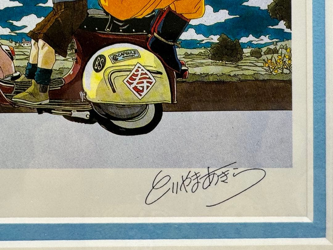 【最終オークション❗️】　鳥山明先生　ドラゴンボール　リトグラフ　サイン入り