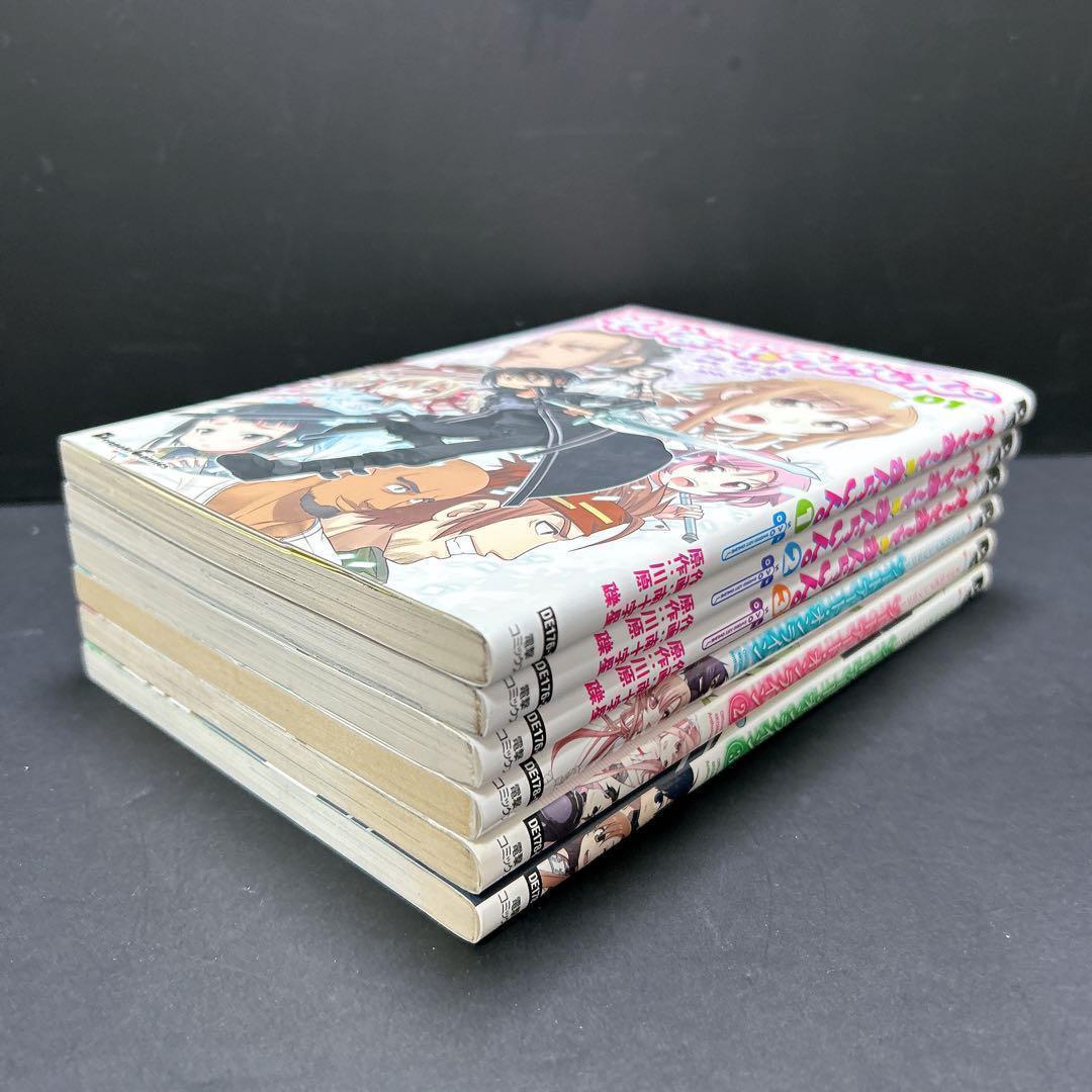 SAO ソードアートオンライン 漫画 大量67冊 全巻セット まとめ売り