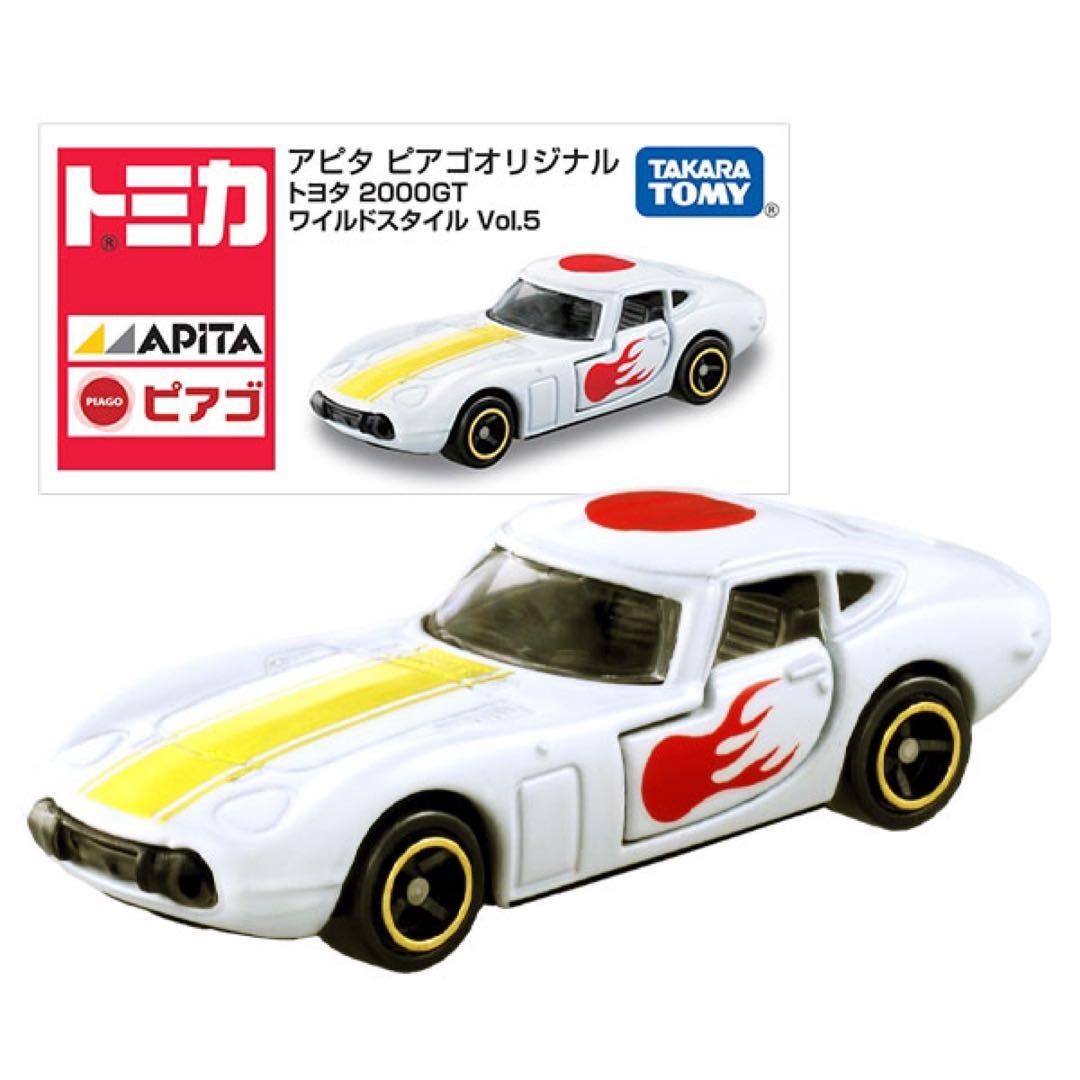 【まとめ買い可能】【限定】タカラトミー100周年記念　トミカセット　他　計3点