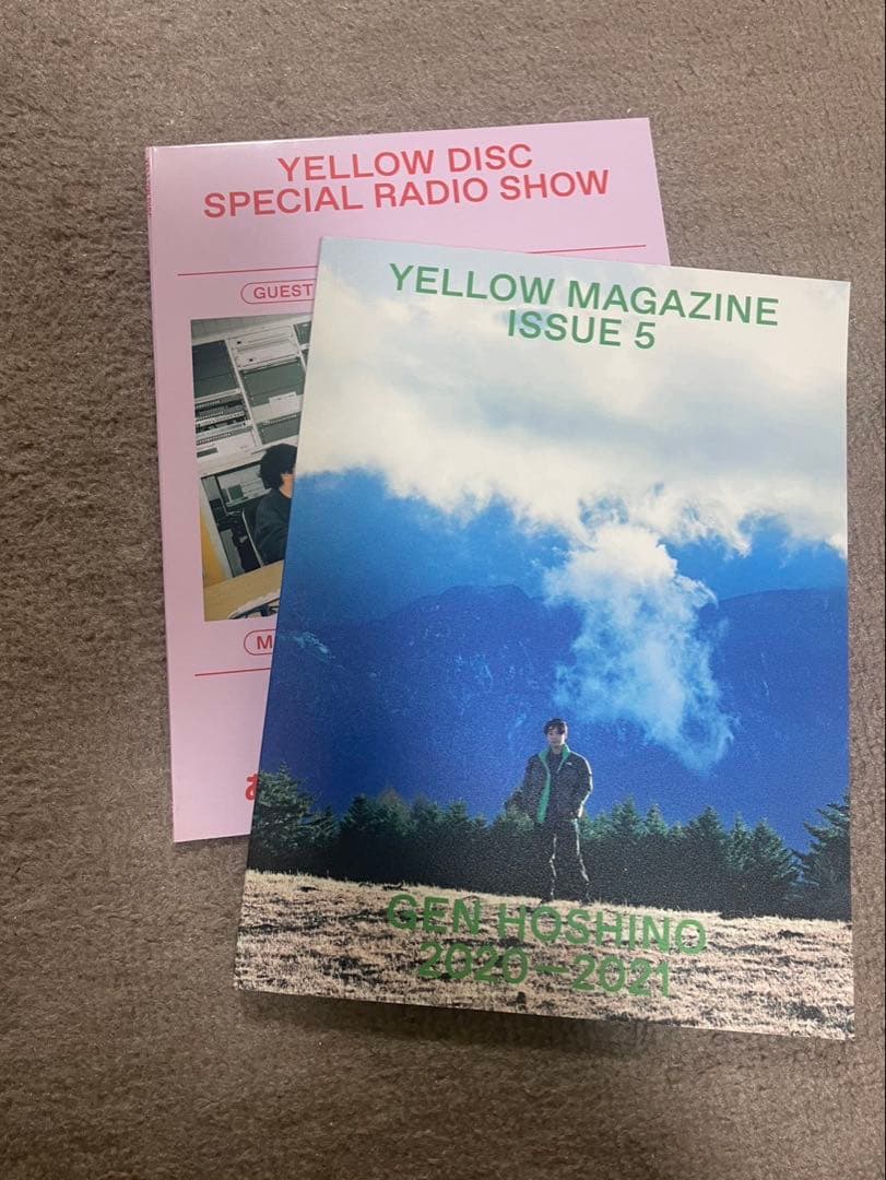 星野源 グッズ CD まとめ