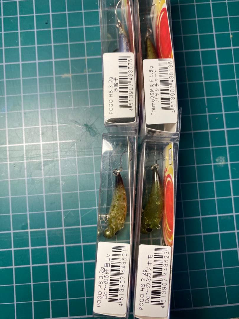 ポゴ　オリカラセット　オオツカオリカラ　バヤシ