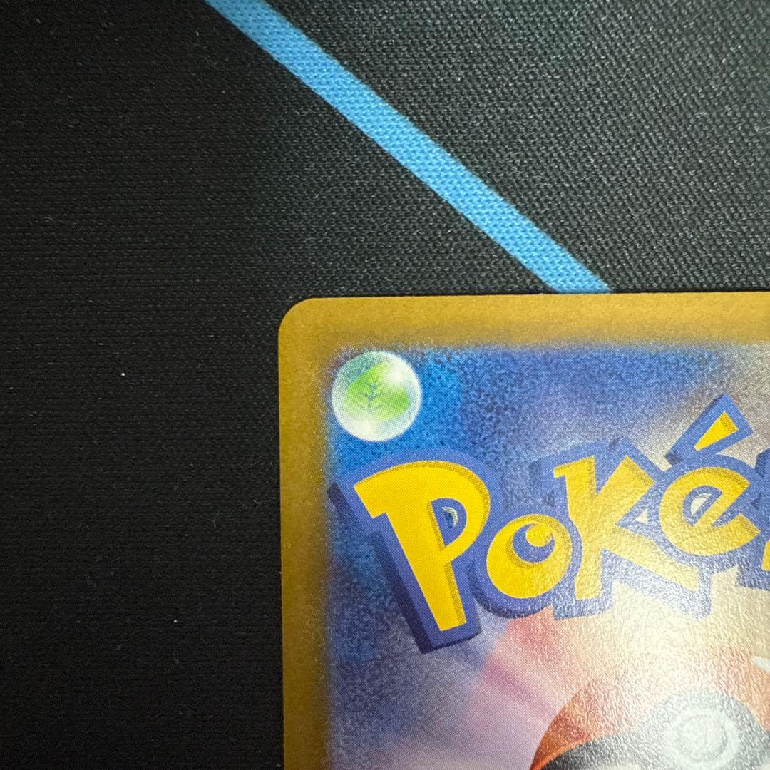 ムニキスゼロ ニャースexSAR