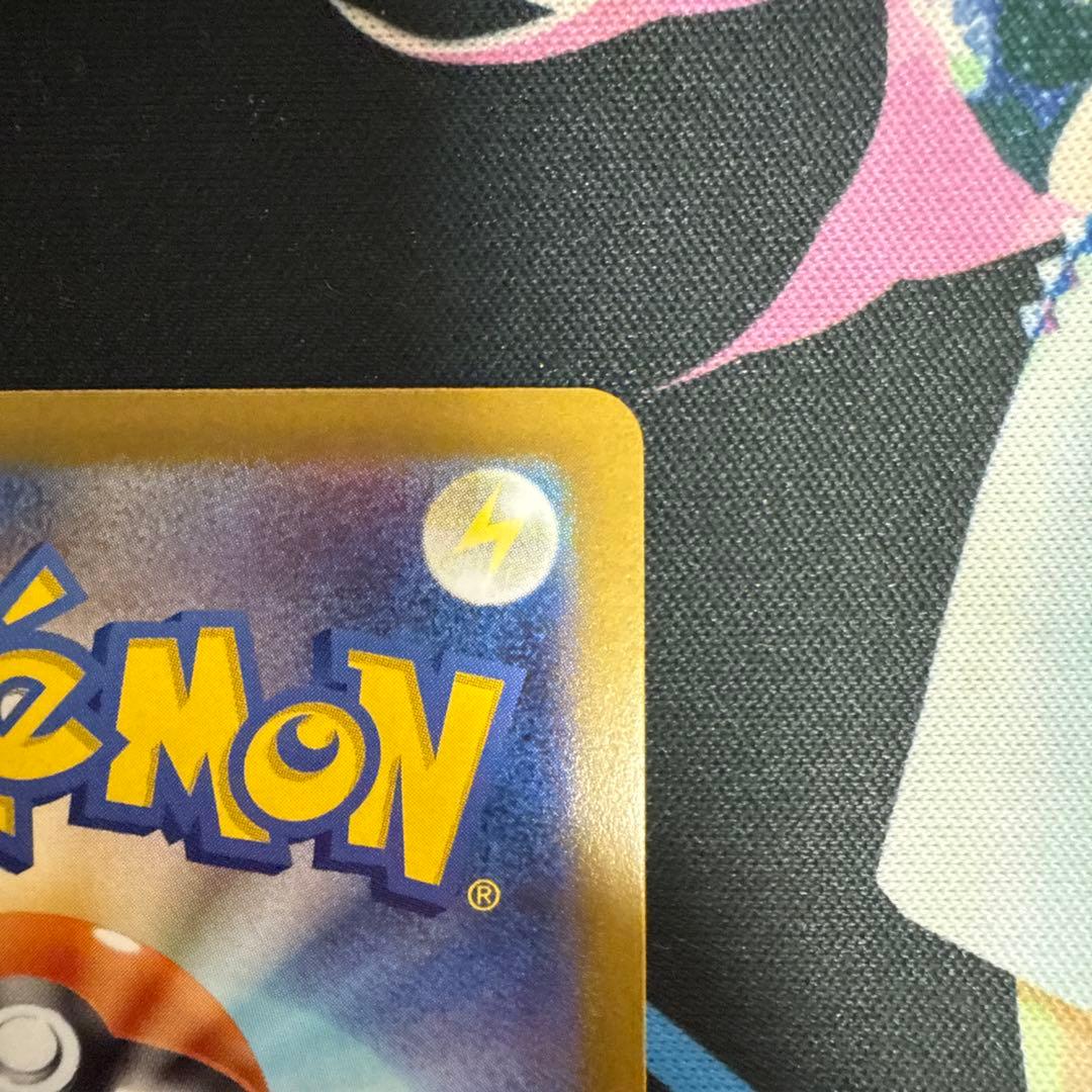 ムニキスゼロ ニャースexSAR