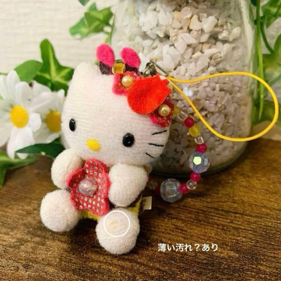 激レア　ハローキティ ミツバチ マスコットビーズ付き　キーホルダー ストラップ