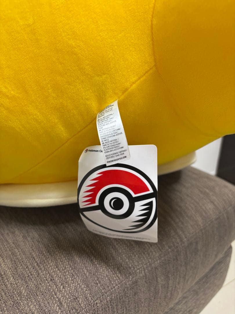 ポケモン コダック 等身大ぬいぐるみ