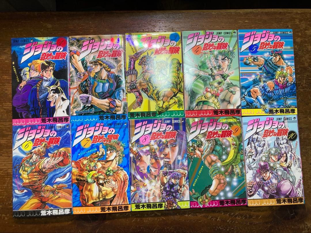 s*i様 ジョジョの奇妙な冒険　全６３巻＋6冊　初版多数