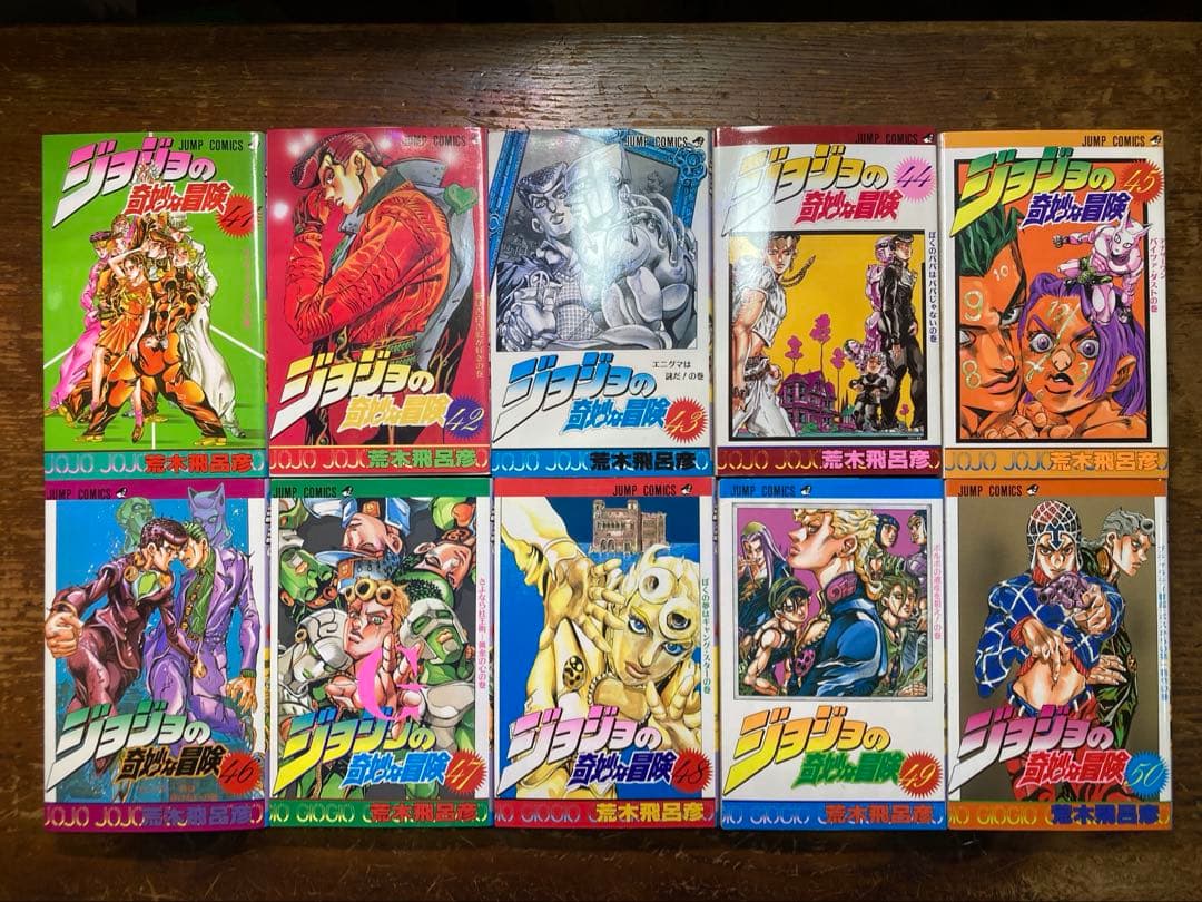 s*i様 ジョジョの奇妙な冒険　全６３巻＋6冊　初版多数