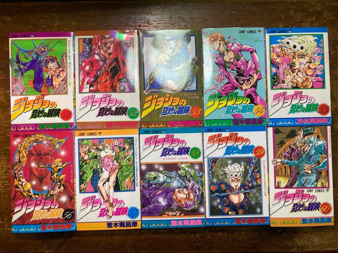 s*i様 ジョジョの奇妙な冒険　全６３巻＋6冊　初版多数