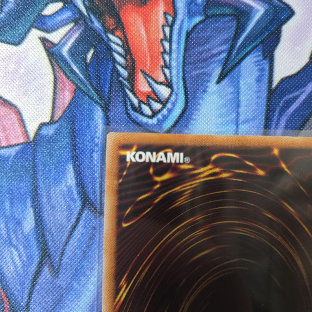 遊戯王　耀聖の風詩レギナ　プリズマ シークレット スーパー