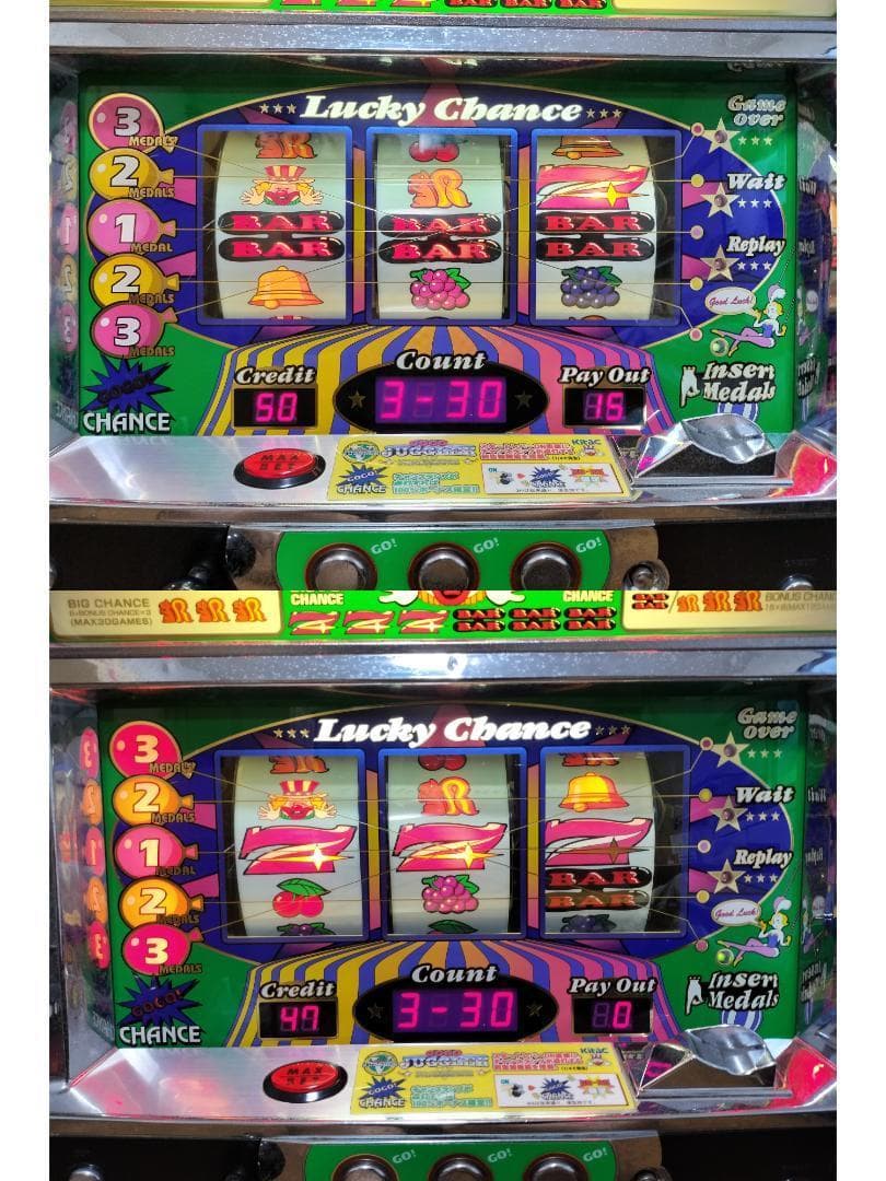 【パチスロ実機】北電子★ゴーゴージャグラーV【不要機付】４号機・レア