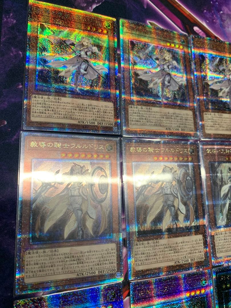 教導　高レアリティ　25th プリズマ