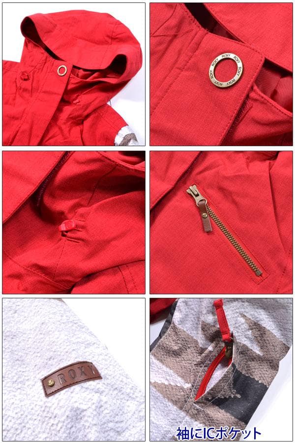 新品未使用 ロキシー スノーボード ジャケット レディース M