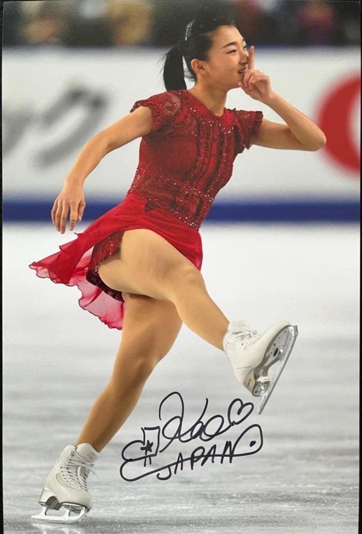 坂本花織 直筆サイン付き写真 世界女王 女子フィギュアスケート　証明書付 1枚⑤