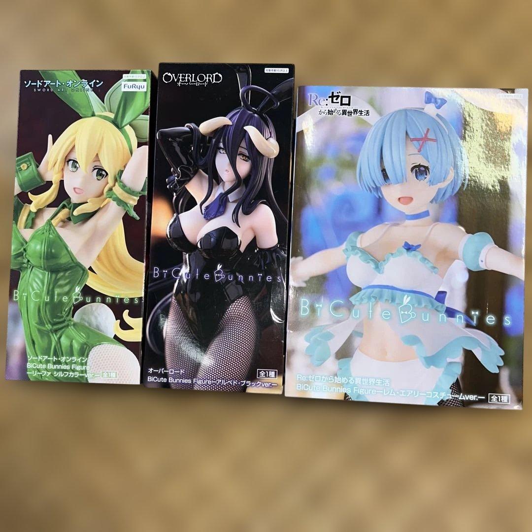 プライズ　フィギュア　まとめ　バニー　セット　レム　アルベド　ラフタリア　洛天依