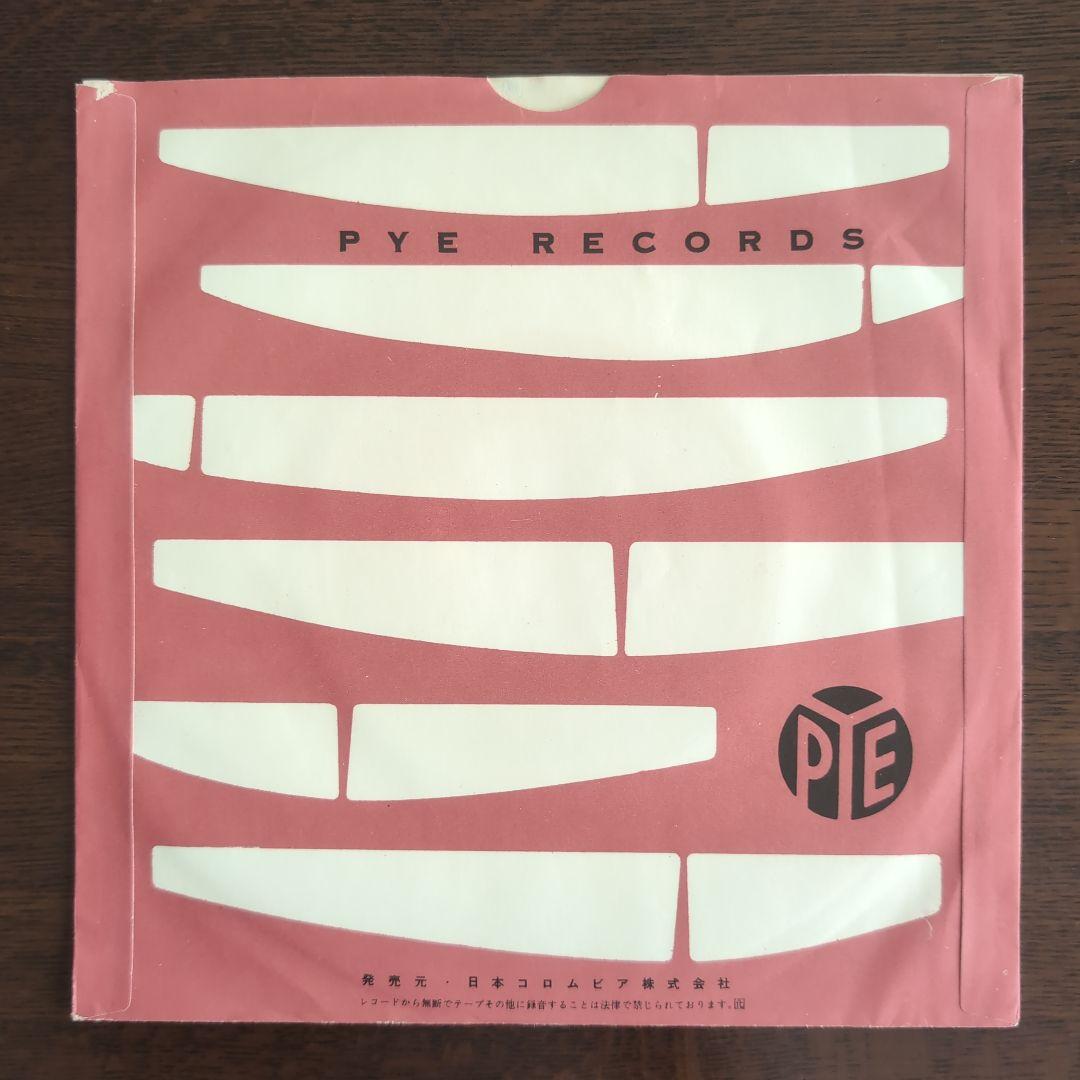 極美品！ザ・キンクス 「オール・オブ・ザ・ナイト」 日本盤シングル