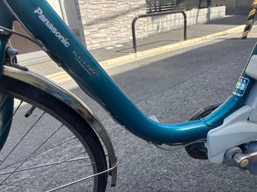 Panasonic ALFINE 電動アシスト自転車 青