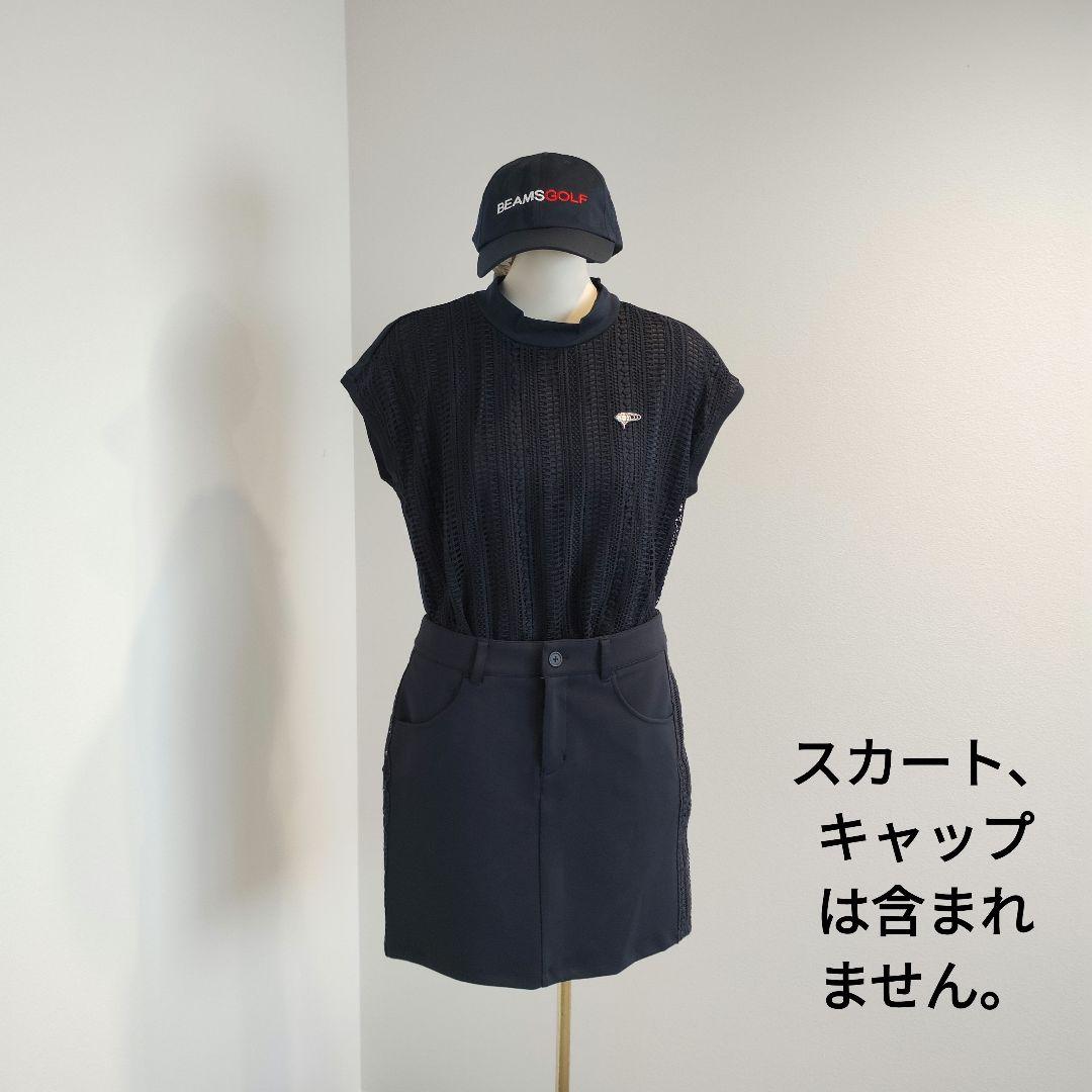 BEAMS GOLFネイビー サイドレース スカートＳサイズ
