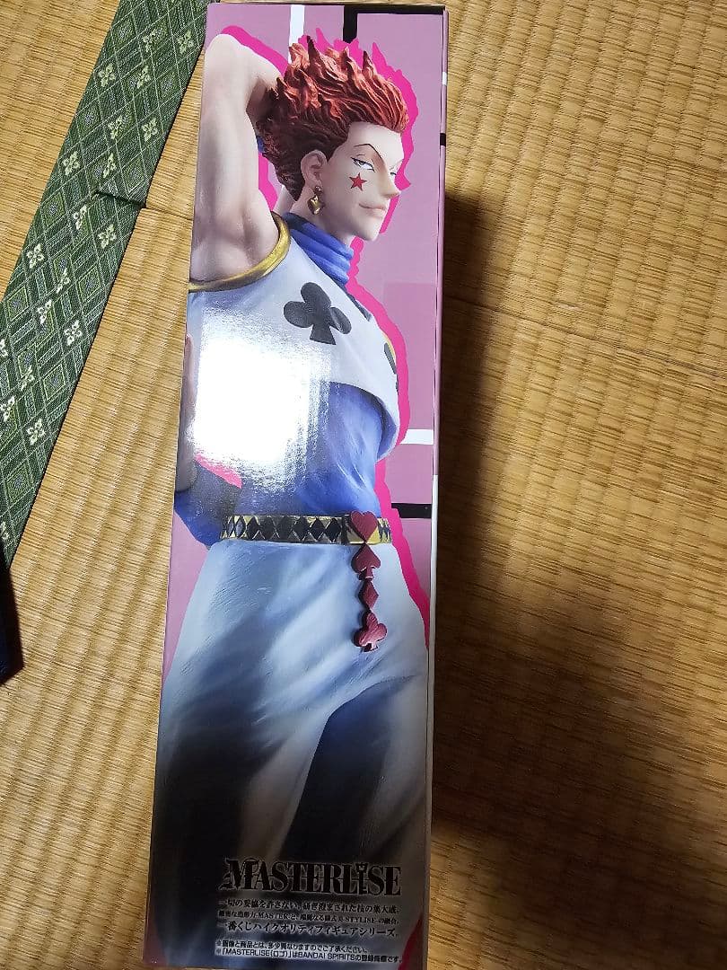 HUNTER×HUNTER C賞ヒソカ