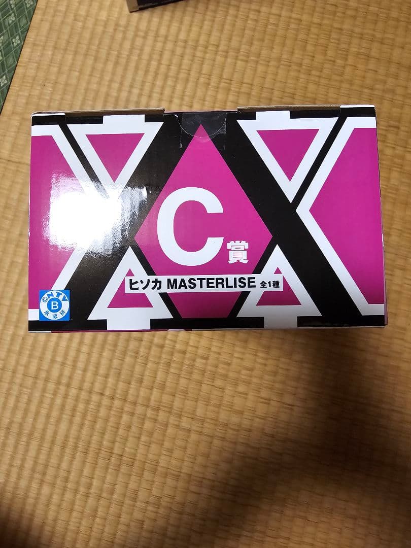 HUNTER×HUNTER C賞ヒソカ