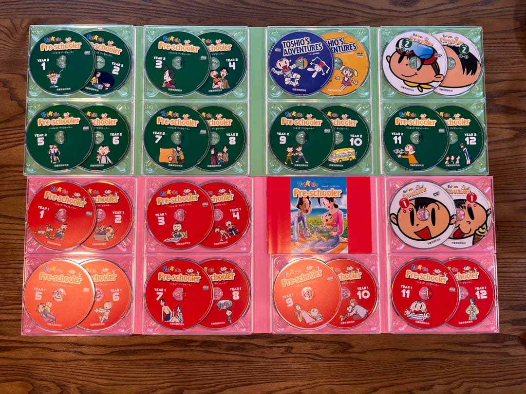 パルキッズ　プリスクーラー