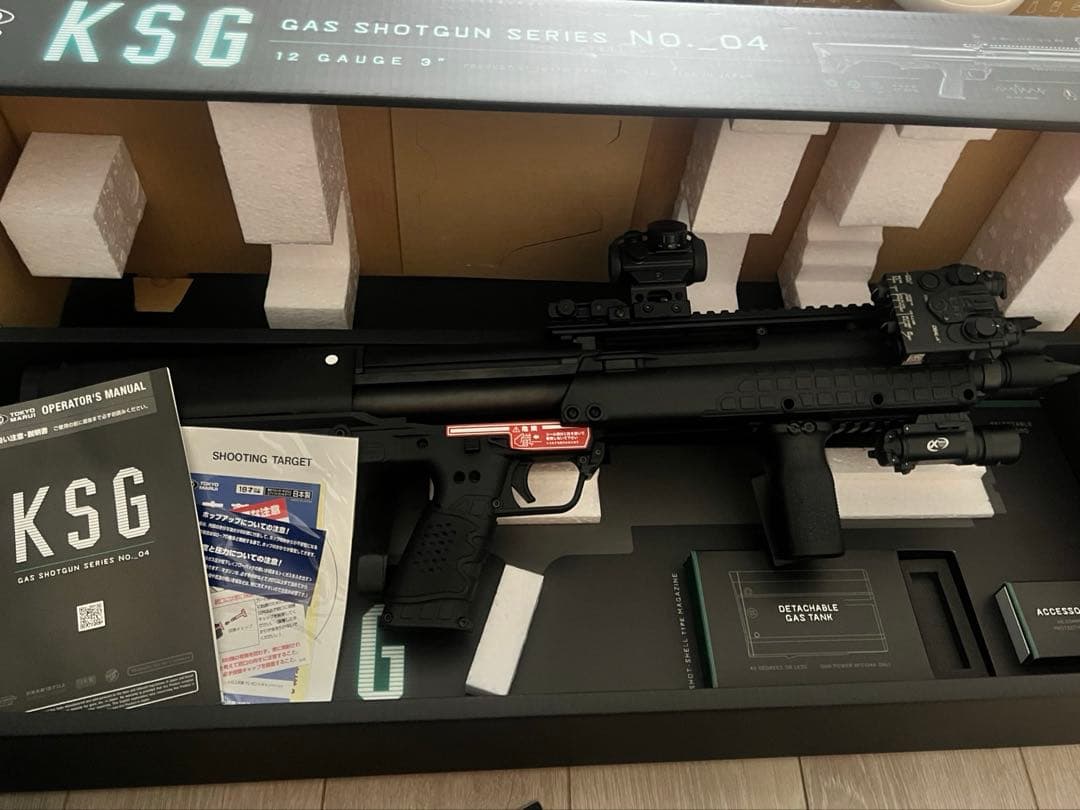 東京マルイ KSG ガスショットガン カスタム品