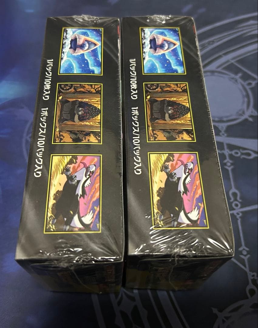 MEGAドリームex 2BOX シュリンク付