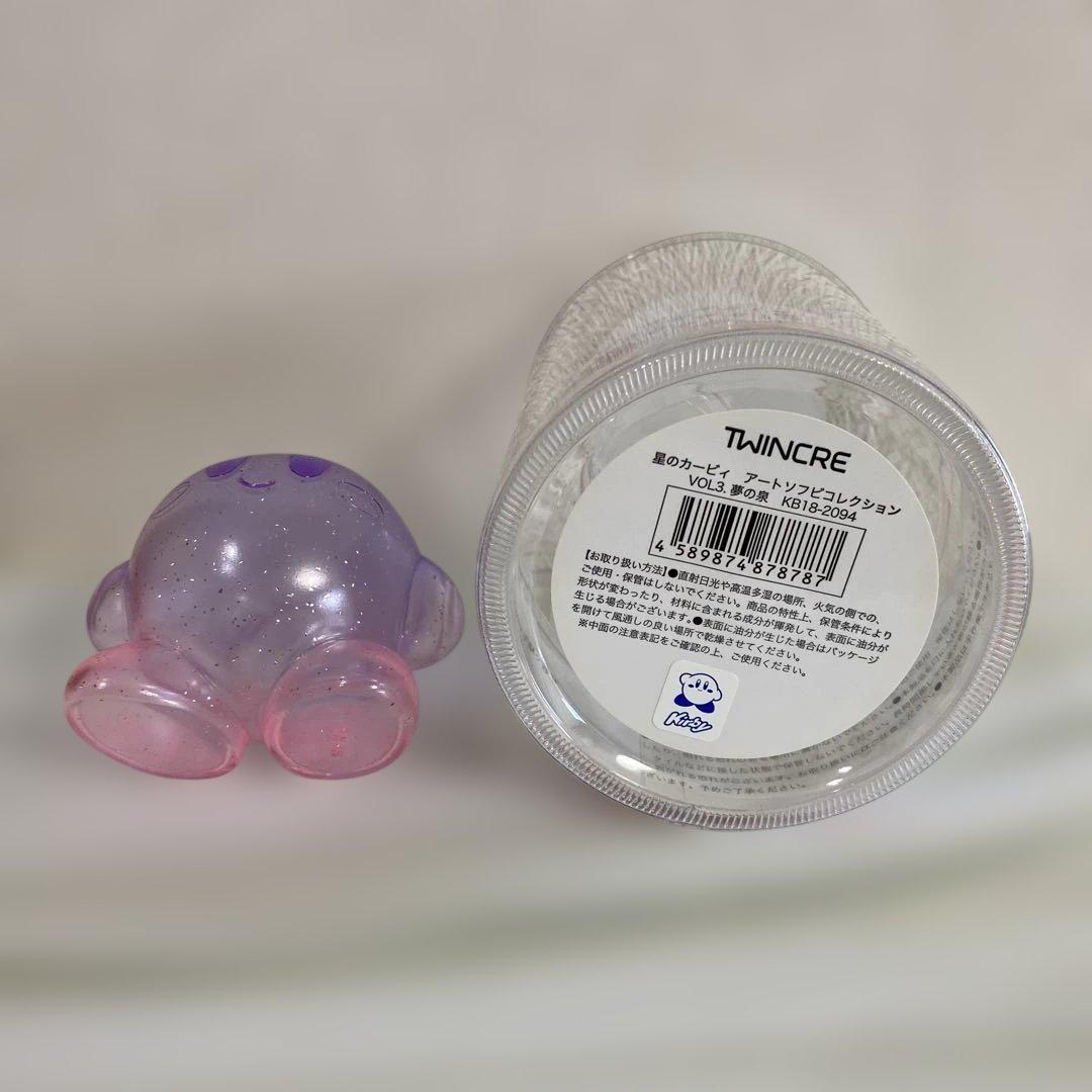 ツインクル　星のカービィ　アートソフビコレクションVOL3.夢の泉