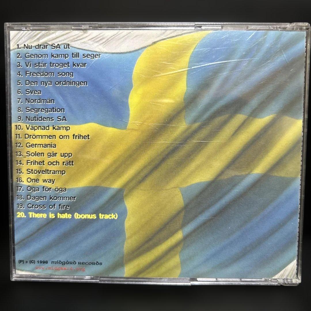 洋楽 Pluton Svea 88% Unplugged CD