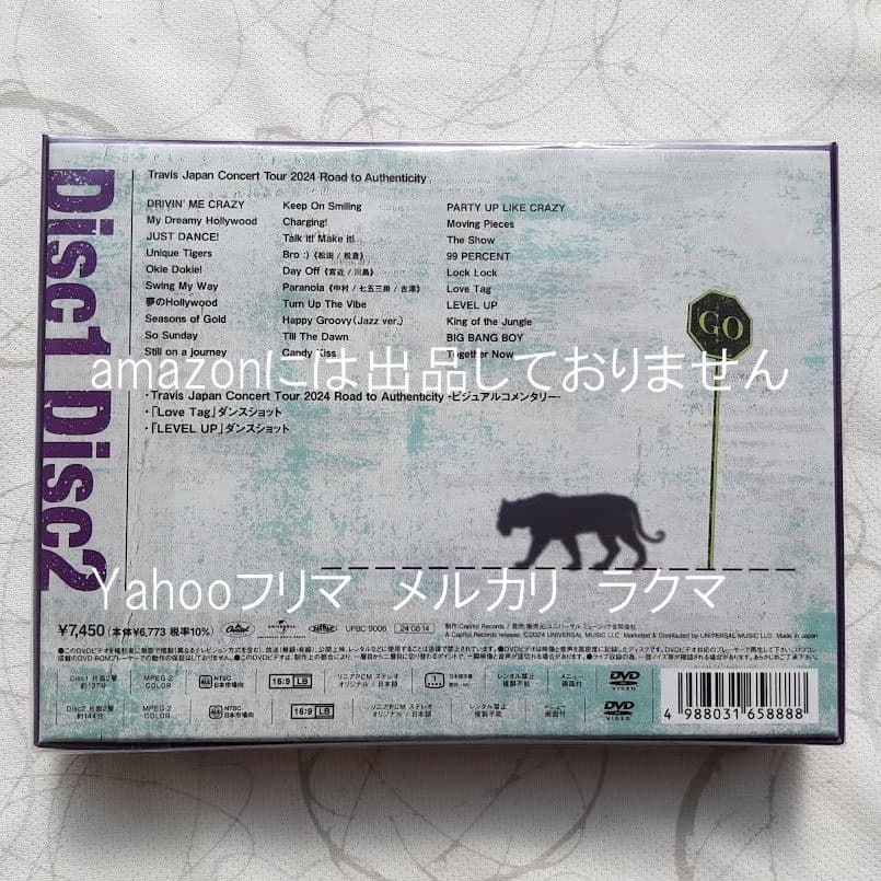 Travis Japan Concert Tour 2024　完全生産限定盤