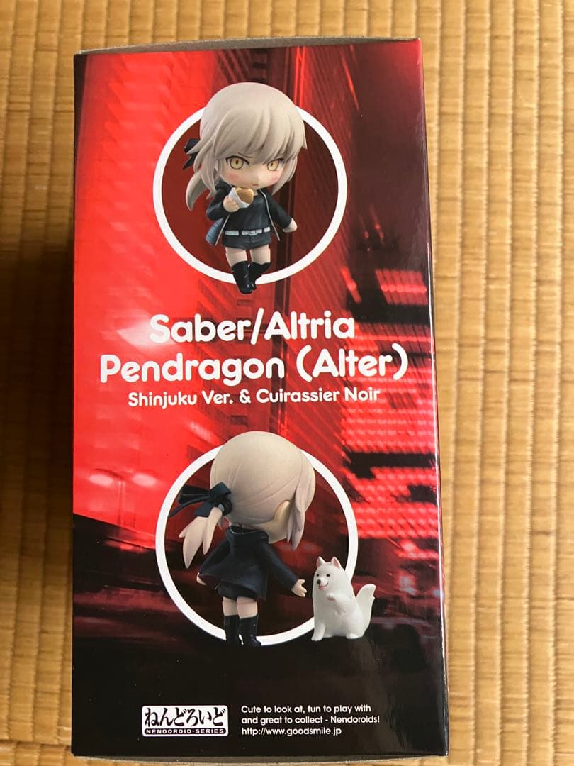 未開封　正面色褪せねんどろいど セイバーアルトリアオルタ新宿Ver1142-DX