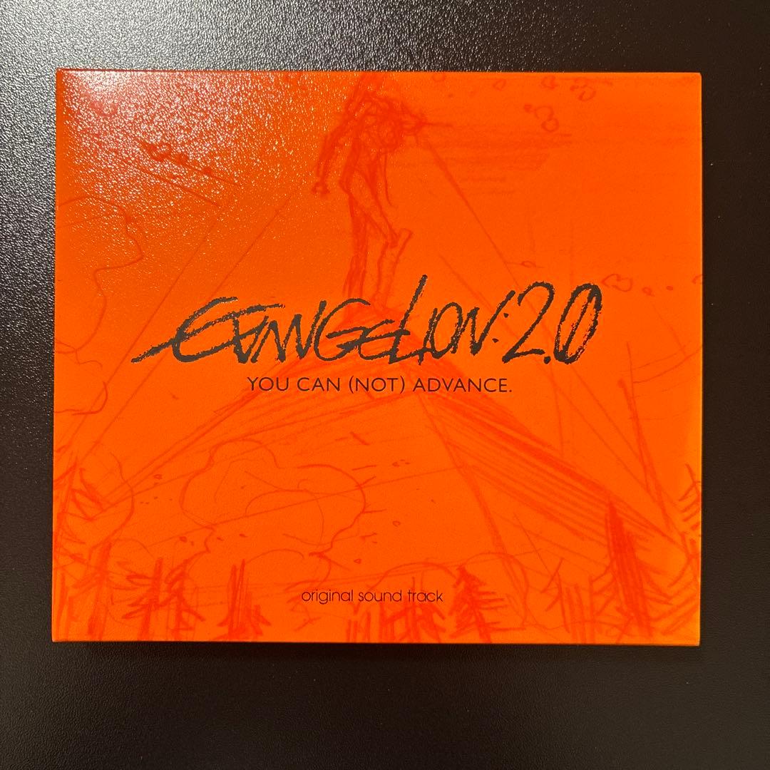 新世紀エヴァンゲリオン・ヱヴァンゲリヲン新劇場版 サウンドトラックCDセット