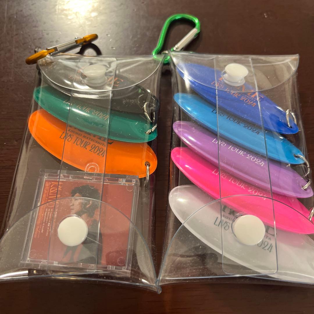 松下洸平LIVEグッズまとめ売り