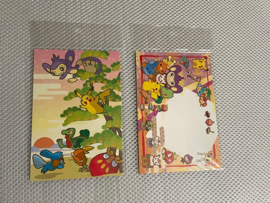 ポケモン 年賀状 ポケモンセンター 限定 2009〜2016 新品未開封 18組