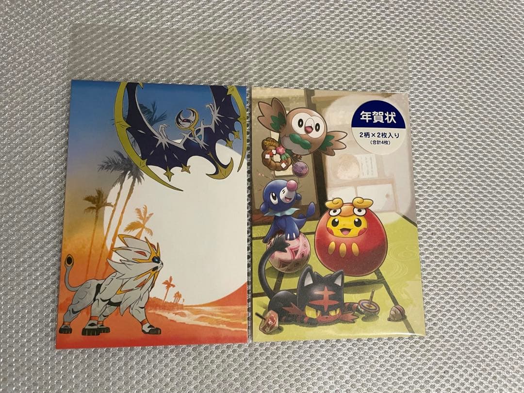 ポケモン 年賀状 ポケモンセンター 限定 2009〜2016 新品未開封 18組